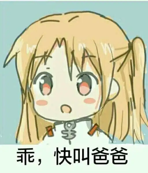 西檬之家-大圈是什么意思？BDSM新人权威入圈指南